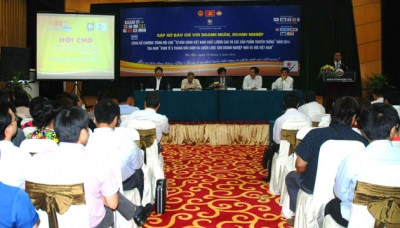 ความภาคภูมิใจในสินค้าเวียดนามที่มีคุณภาพสูง